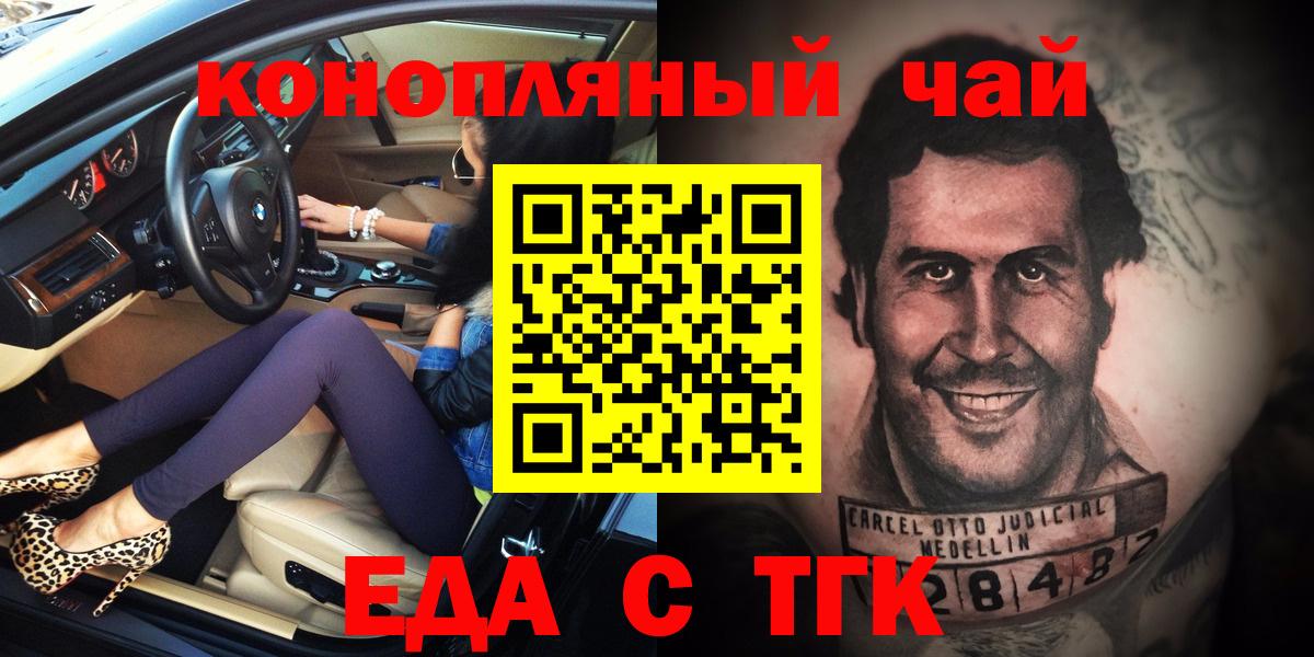 АМФЕТАМИН Михайловка