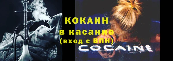 амфетамин Кукмор