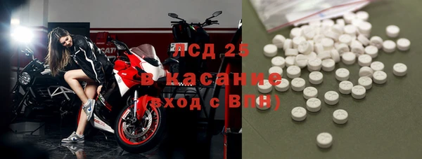 дмт Куртамыш