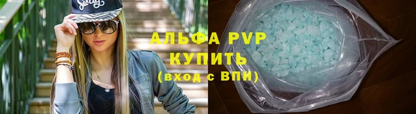 первитин Лагань
