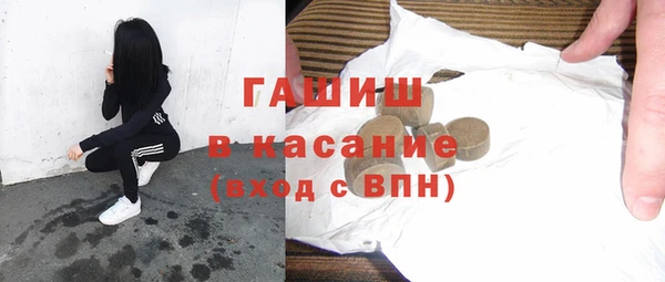 спайс Ладушкин