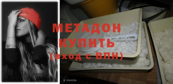индика Лабытнанги