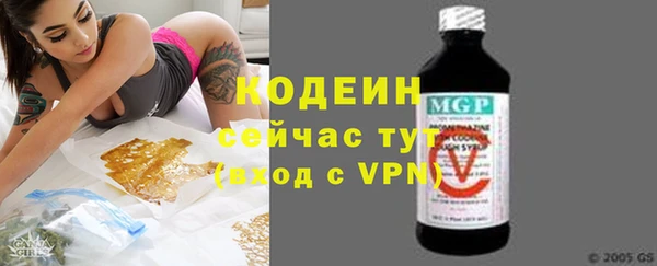 амфетамин Кукмор