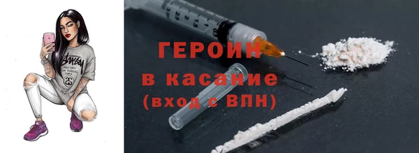 индика Лабытнанги