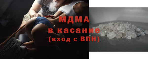 спайс Ладушкин