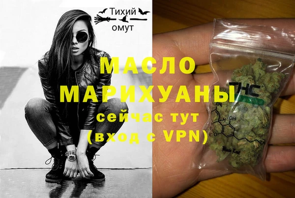амфетамин Кукмор