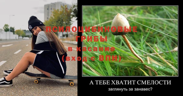 амфетамин Кукмор