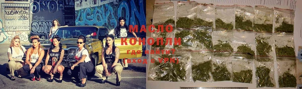 альфа пвп Куйбышев