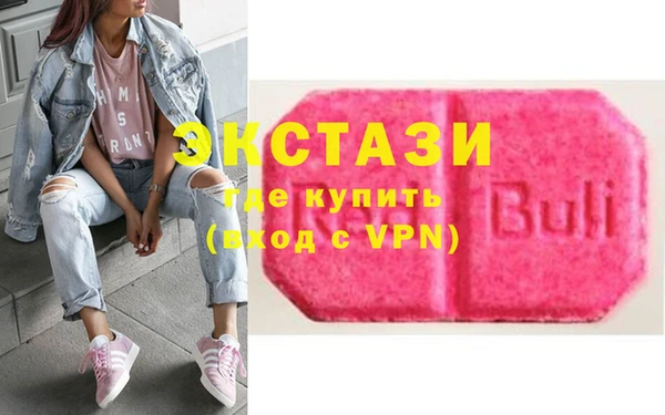 индика Лабытнанги