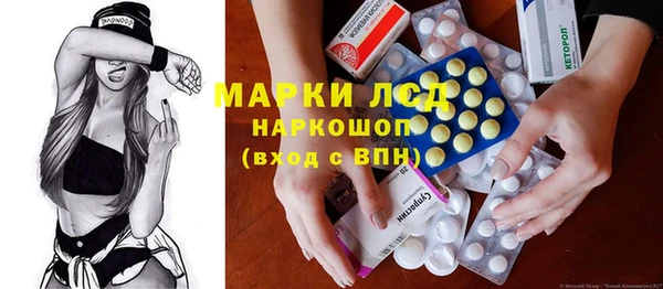 кокаин премиум Кулебаки