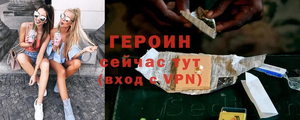 тгк Коряжма