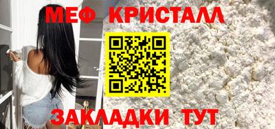 mdpv Гусев
