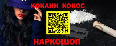 a pvp Гусь-Хрустальный