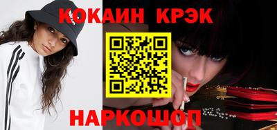 a pvp Гусь-Хрустальный