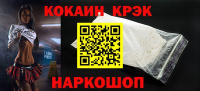 mdpv Гусев