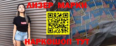 гидропоника Гусиноозёрск