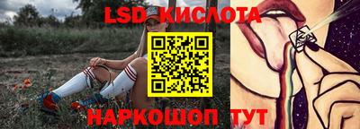 гидропоника Гусиноозёрск