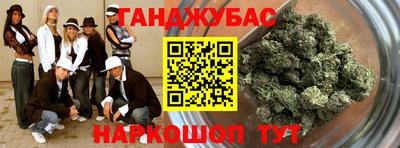 a pvp Гусь-Хрустальный