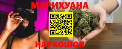 mdpv Гусев