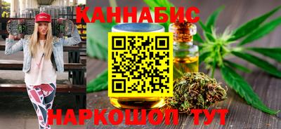 гидропоника Гусиноозёрск