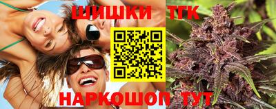 mdpv Гусев