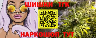 mdpv Гусев