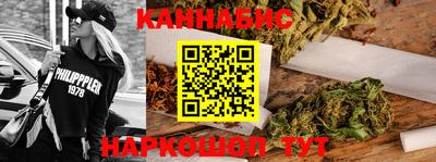 mdpv Гусев