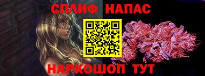 метадон Обнинск
