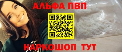 гидропоника Гусиноозёрск