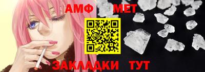 гидропоника Гусиноозёрск