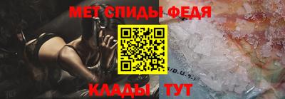 a pvp Гусь-Хрустальный