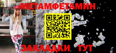 mdpv Гусев