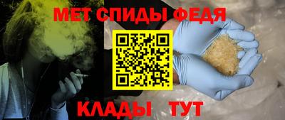 a pvp Гусь-Хрустальный