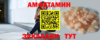 mdpv Гусев