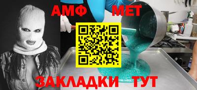 гидропоника Гусиноозёрск