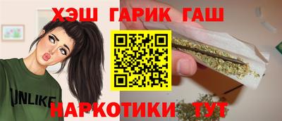 mdpv Гусев