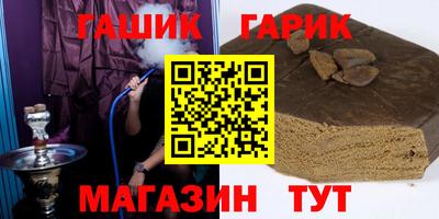 кокаин VHQ Нягань