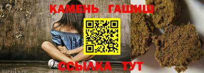 mdpv Гусев