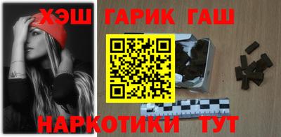 гидропоника Гусиноозёрск
