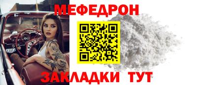 гидропоника Гусиноозёрск