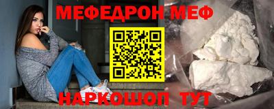 a pvp Гусь-Хрустальный