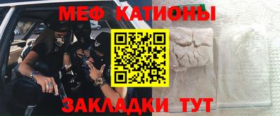 гидропоника Гусиноозёрск