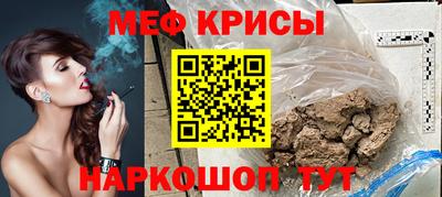 гидропоника Гусиноозёрск