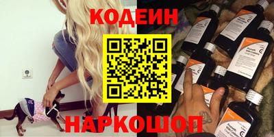 гидропоника Гусиноозёрск