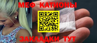 гидропоника Гусиноозёрск