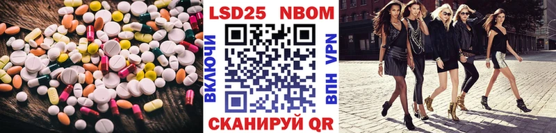 Лсд 25 экстази ecstasy  Михайловка 